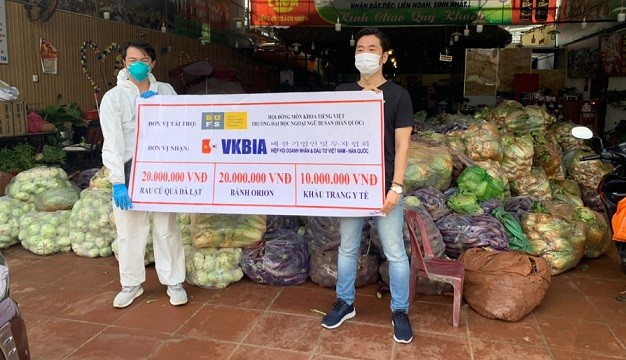 VKBIA supports residents in Ho Chi Minh City to fight COVID-19 pandemic